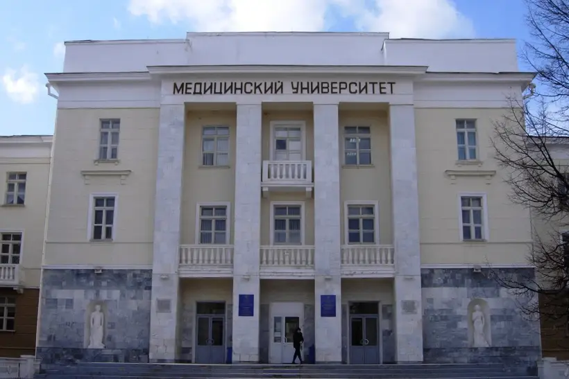 The main building of Bashkir State Medical University in Ufa, its portico lettered Meditsinsky Universitet